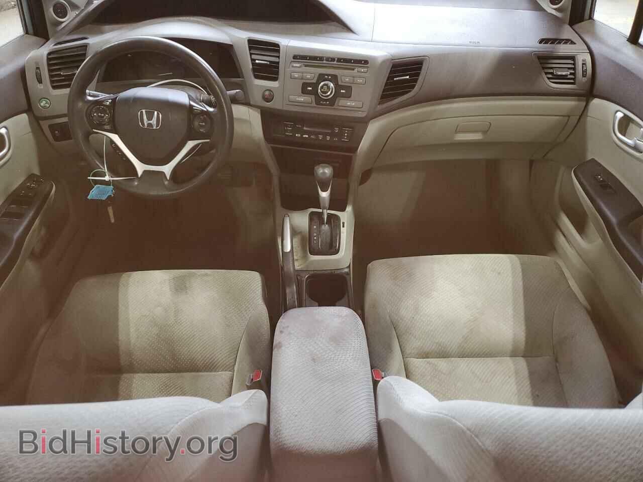 2012 HONDA CIVIC - VIN: JHMFB4F22CS007723 - Фото 8