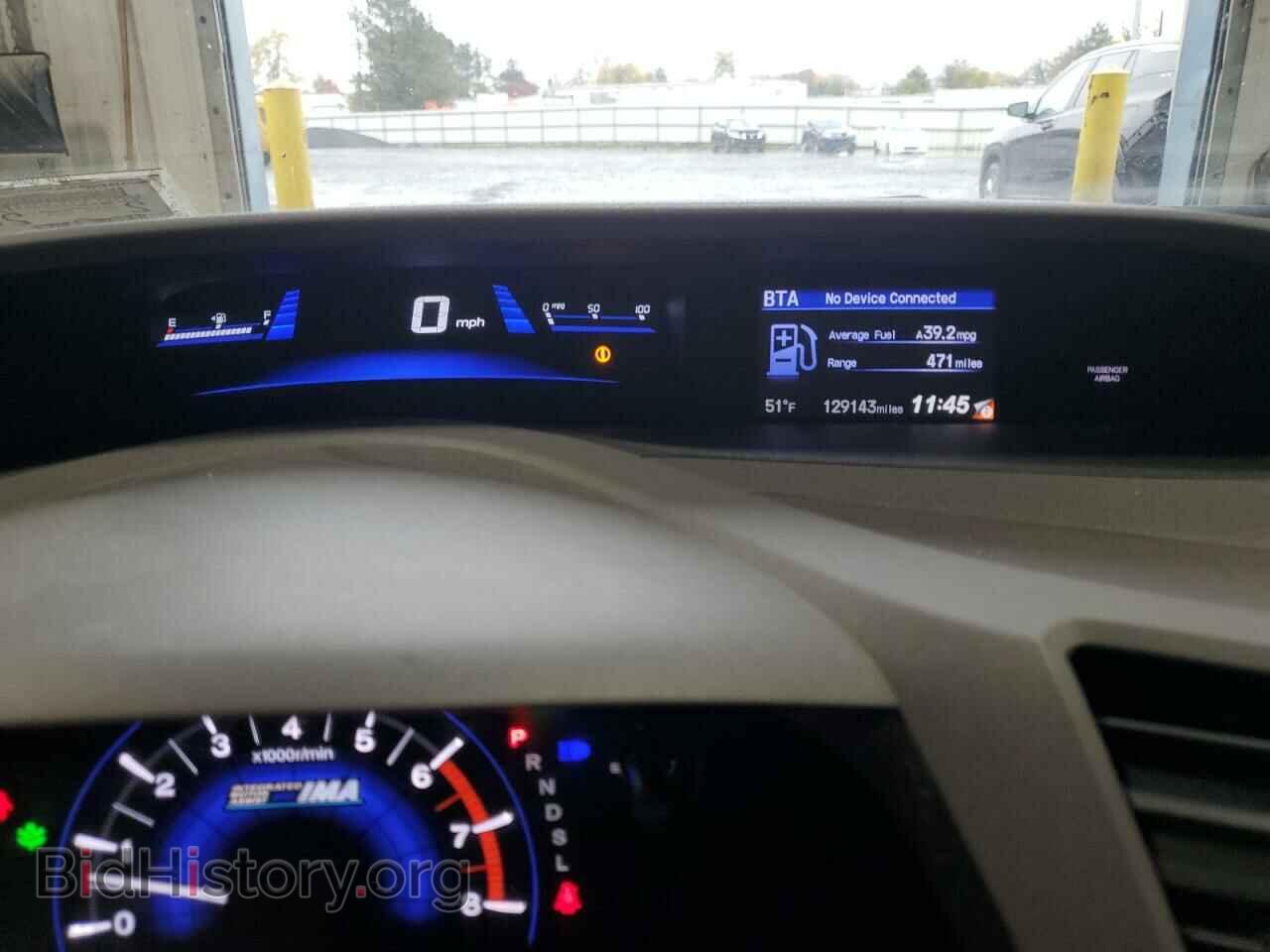2012 HONDA CIVIC - VIN: JHMFB4F22CS007723 - Фото 9