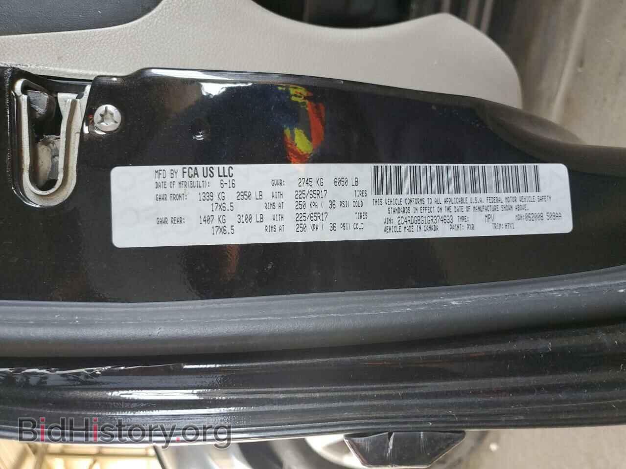 2016 DODGE CARAVAN - VIN: 2C4RDGBG1GR374633 - Фото 13