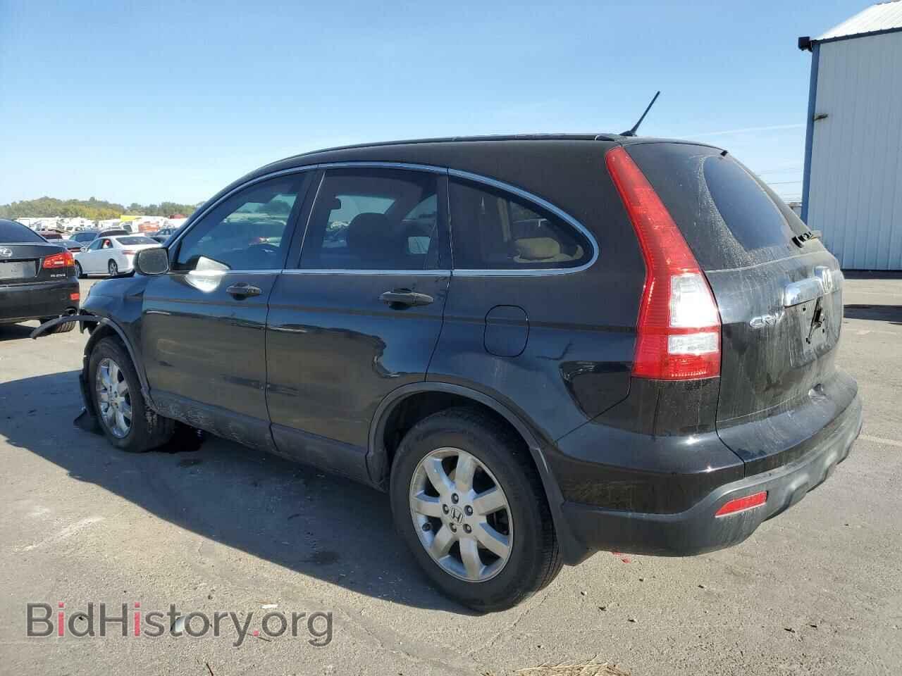 2007 HONDA CRV - VIN: JHLRE38597C047789 - Фото 2