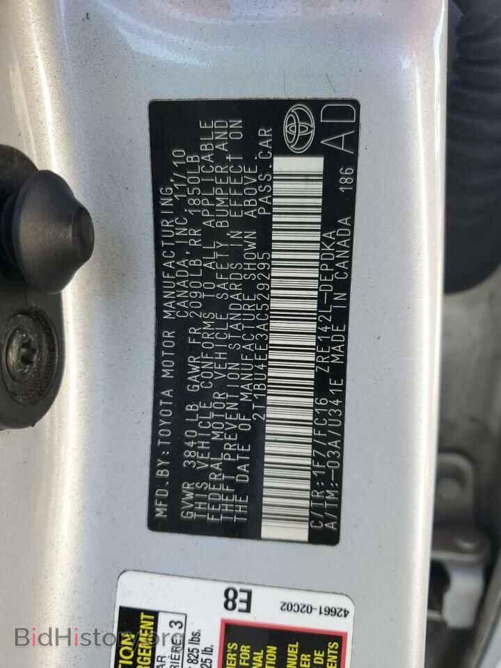 2010 TOYOTA COROLLA - VIN: 2T1BU4EE3AC529295 - Фото 12