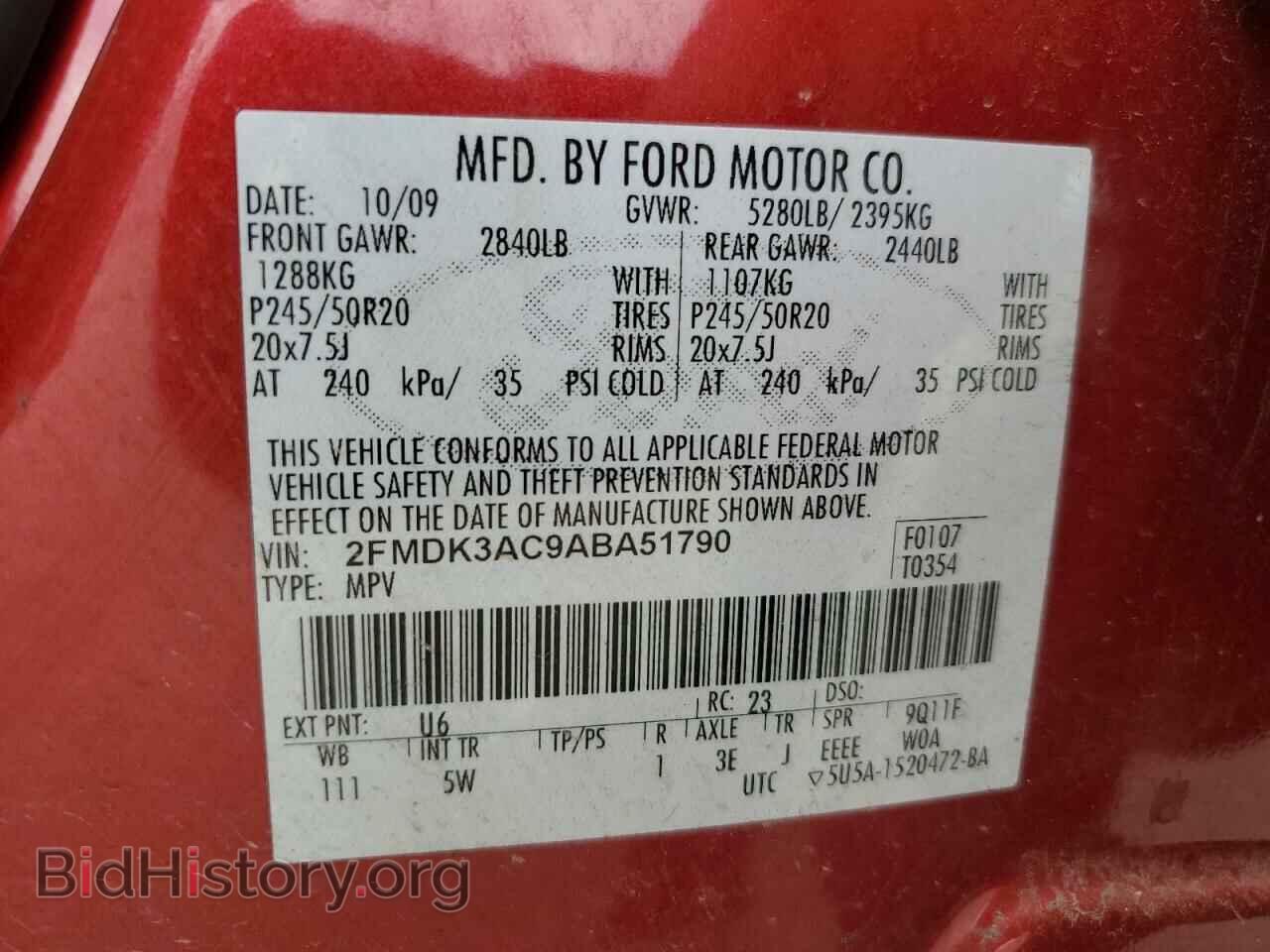 2010 FORD EDGE - VIN: 2FMDK3AC9ABA51790 - Фото 14