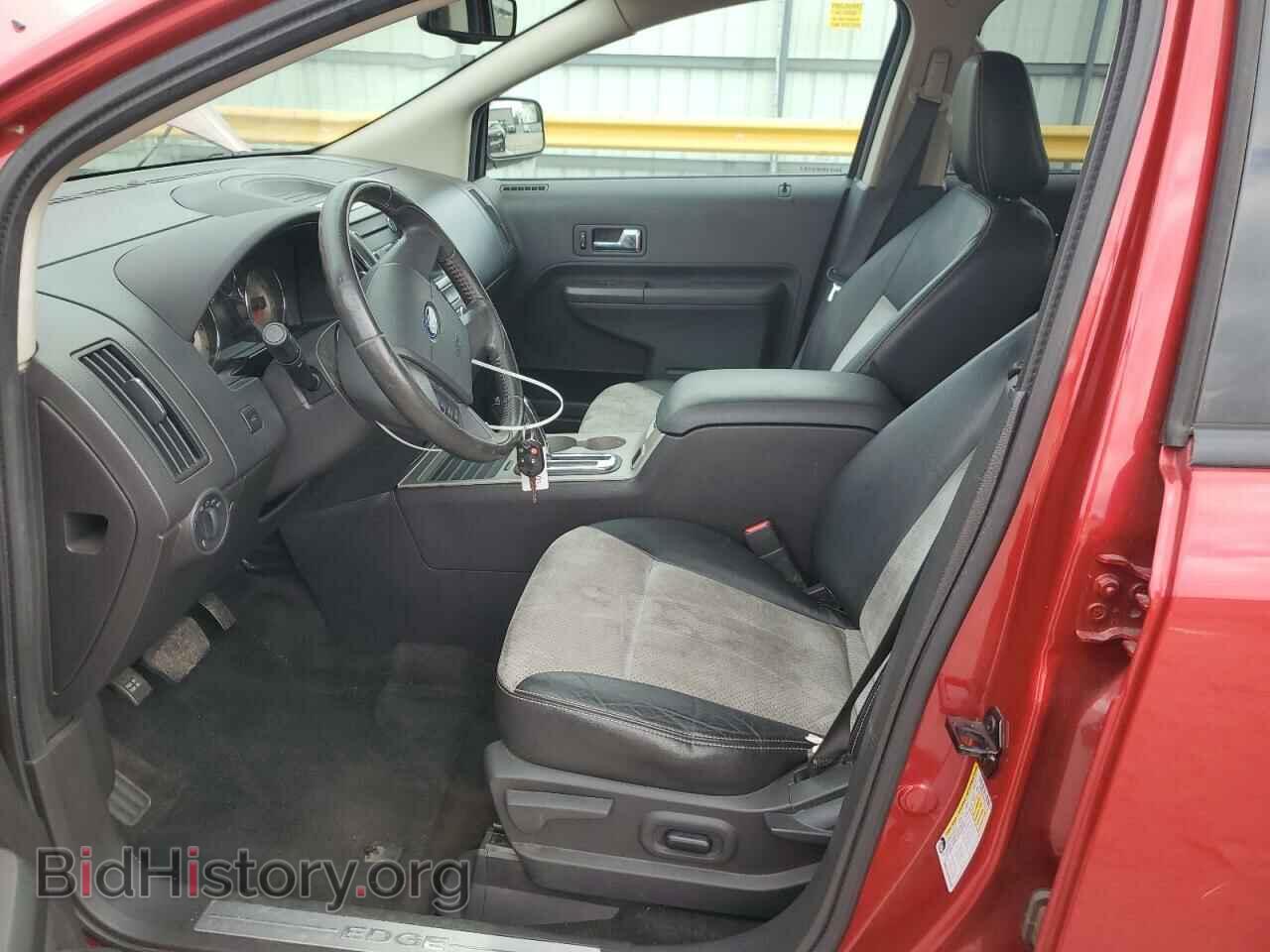 2010 FORD EDGE - VIN: 2FMDK3AC9ABA51790 - Фото 7