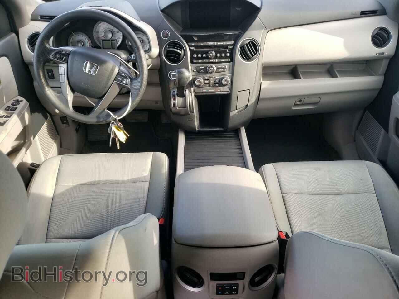 2015 HONDA PILOT - VIN: 5FNYF4H29FB039355 - Фото 8