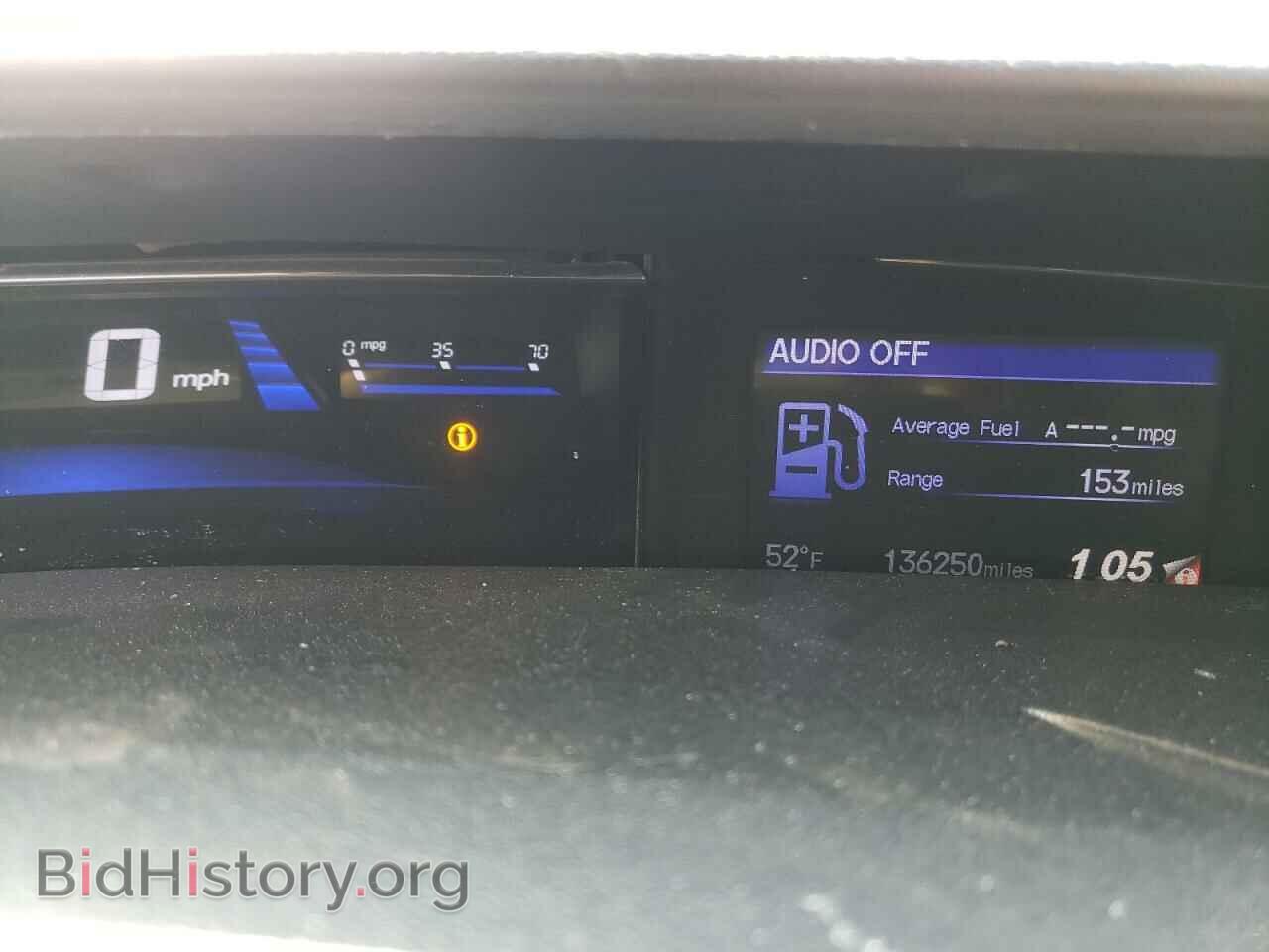 2014 HONDA CIVIC - VIN: 19XFB2F8XEE072206 - Фото 9