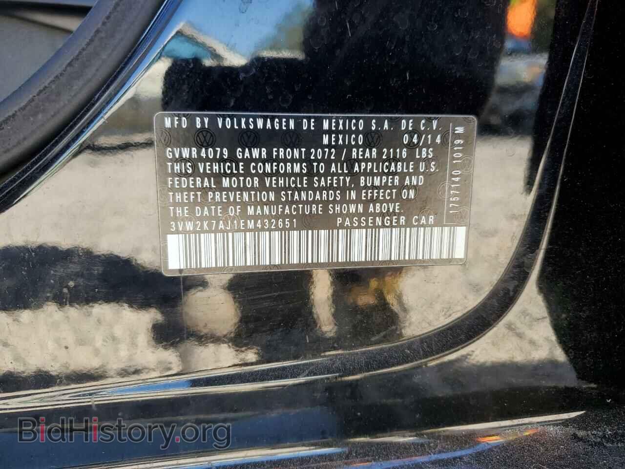 2014 VOLKSWAGEN JETTA - VIN: 3VW2K7AJ1EM432651 - Фото 12