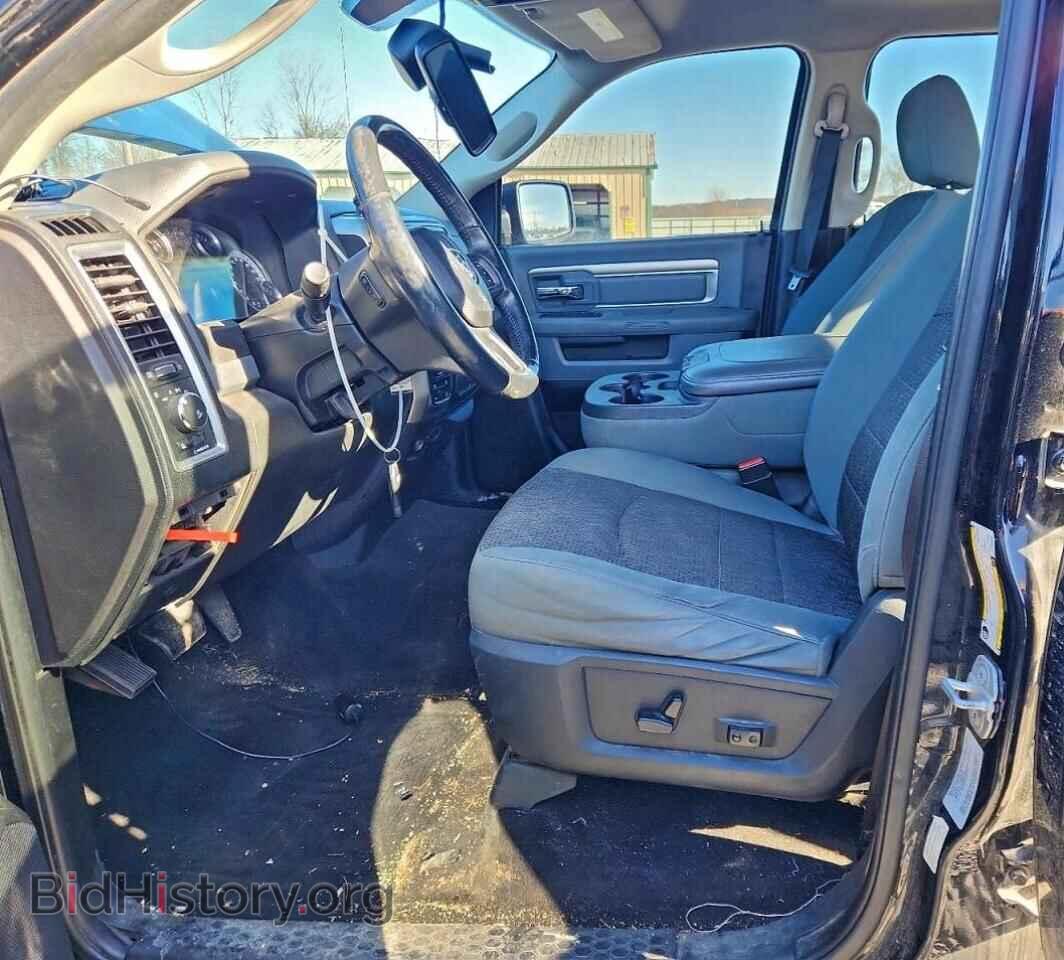 2015 RAM 1500 - VIN: 3C6RR7LT4FG533086 - Photo 7