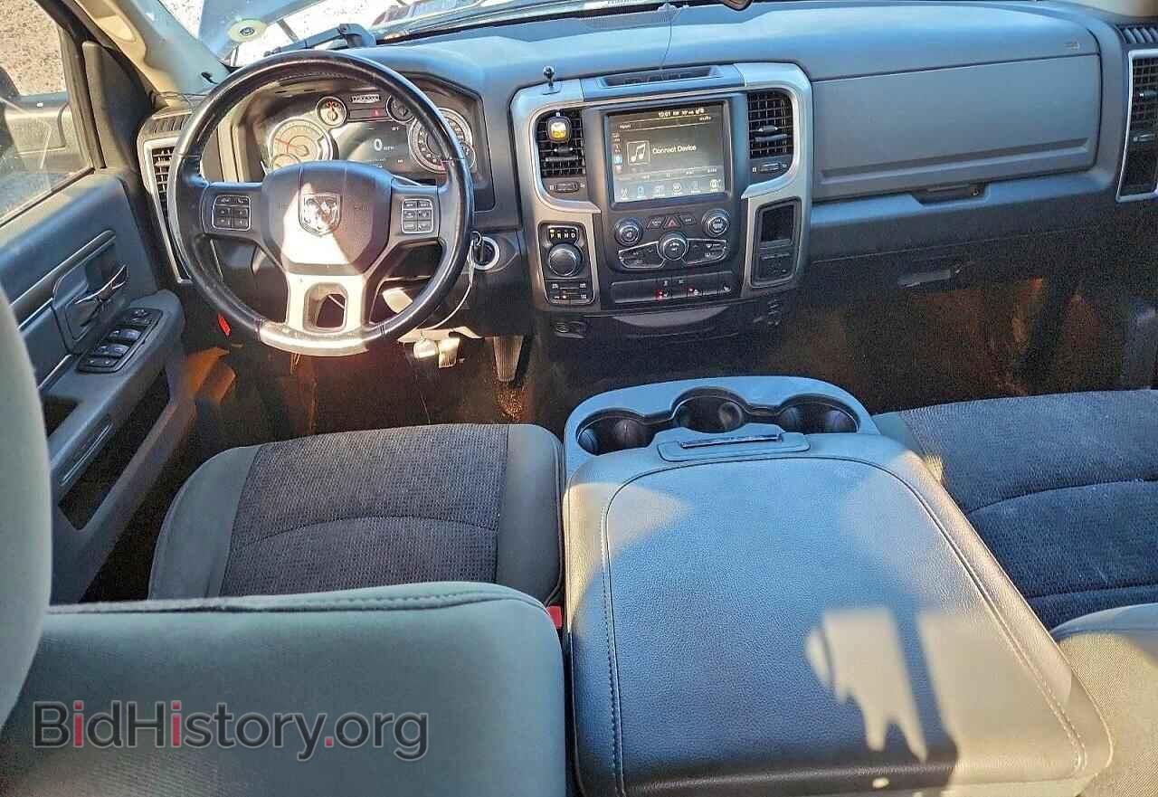 2015 RAM 1500 - VIN: 3C6RR7LT4FG533086 - Photo 8