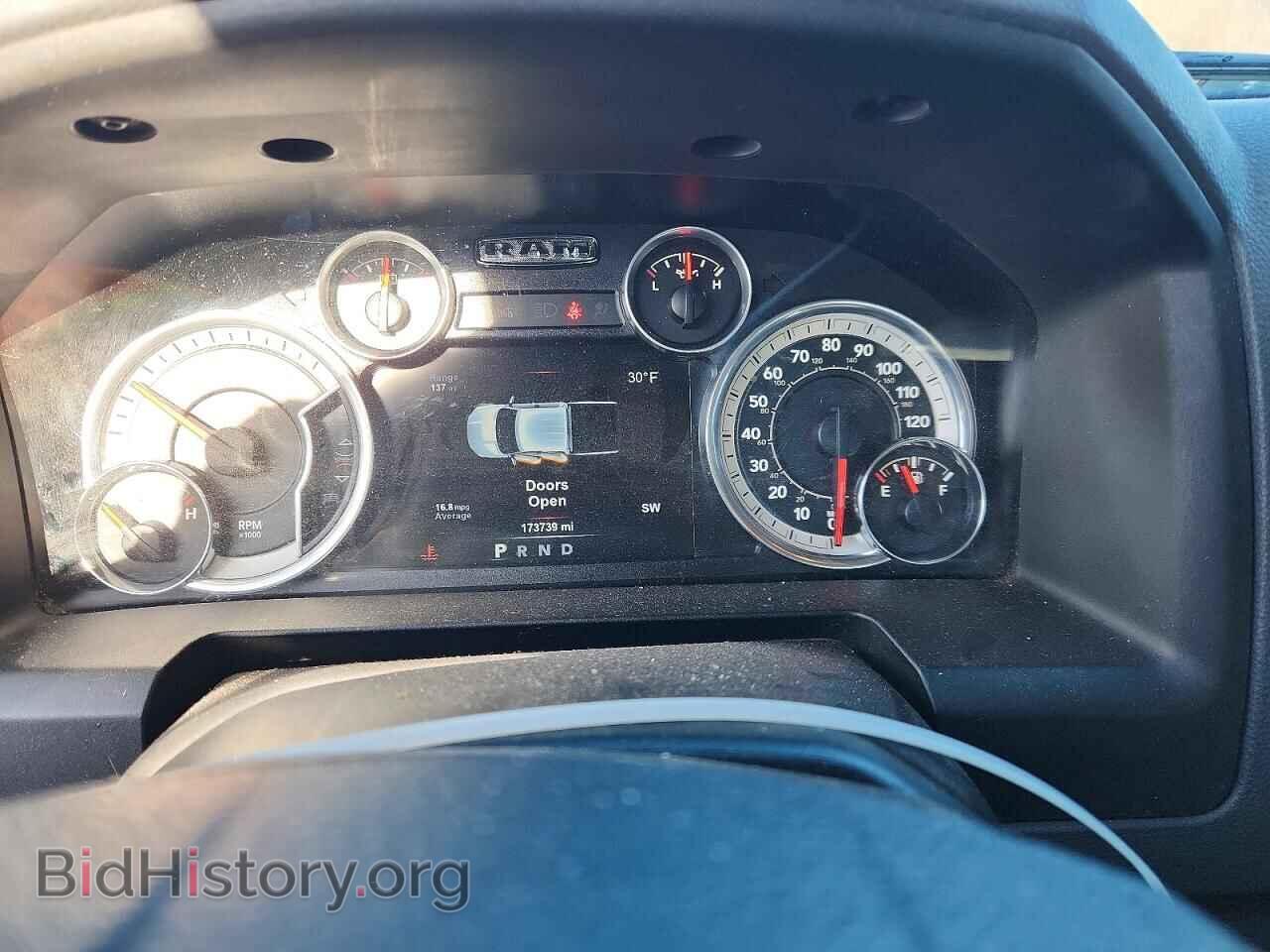 2015 RAM 1500 - VIN: 3C6RR7LT4FG533086 - Photo 9