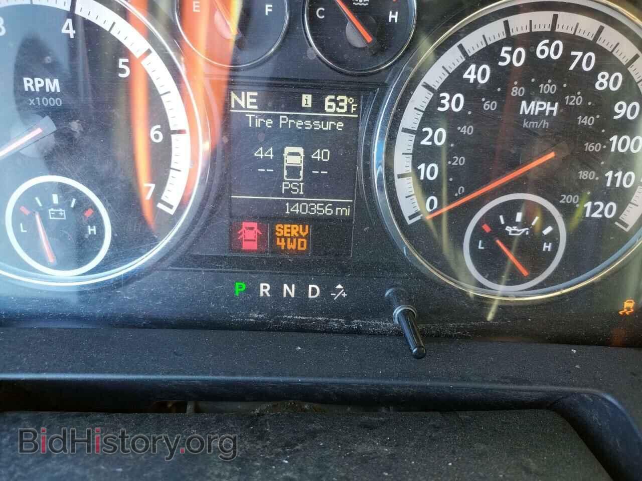2012 DODGE RAM 1500 - VIN: 1C6RD7NT6CS243707 - Фото 9
