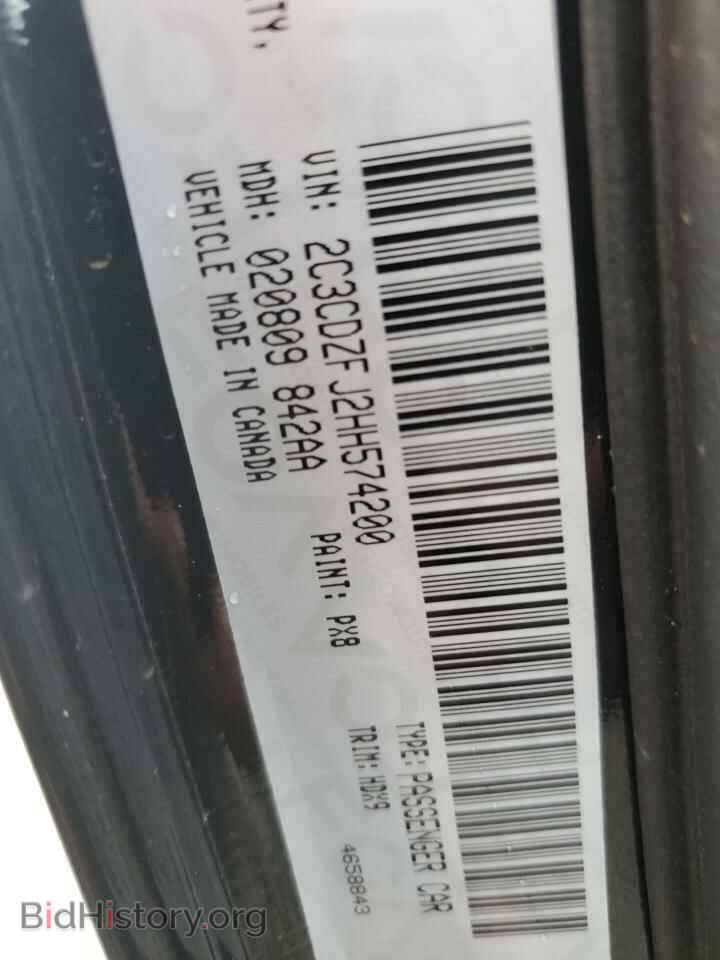 2017 DODGE CHALLENGER - VIN: 2C3CDZFJ2HH574200 - Photo 12