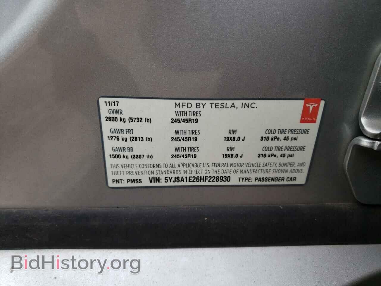 2017 TESLA MODEL S - VIN: 5YJSA1E26HF228930 - Photo 12