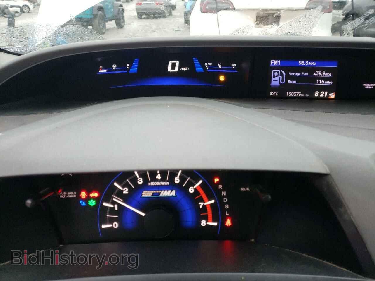 2012 HONDA CIVIC - VIN: JHMFB4F36CS002291 - Фото 9