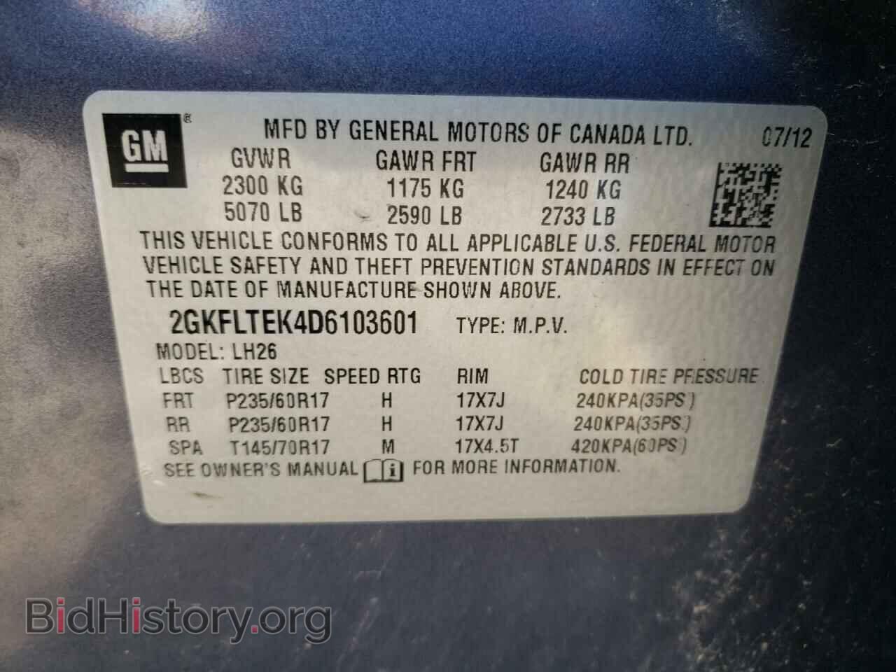 2013 GMC TERRAIN - VIN: 2GKFLTEK4D6103601 - Photo 12