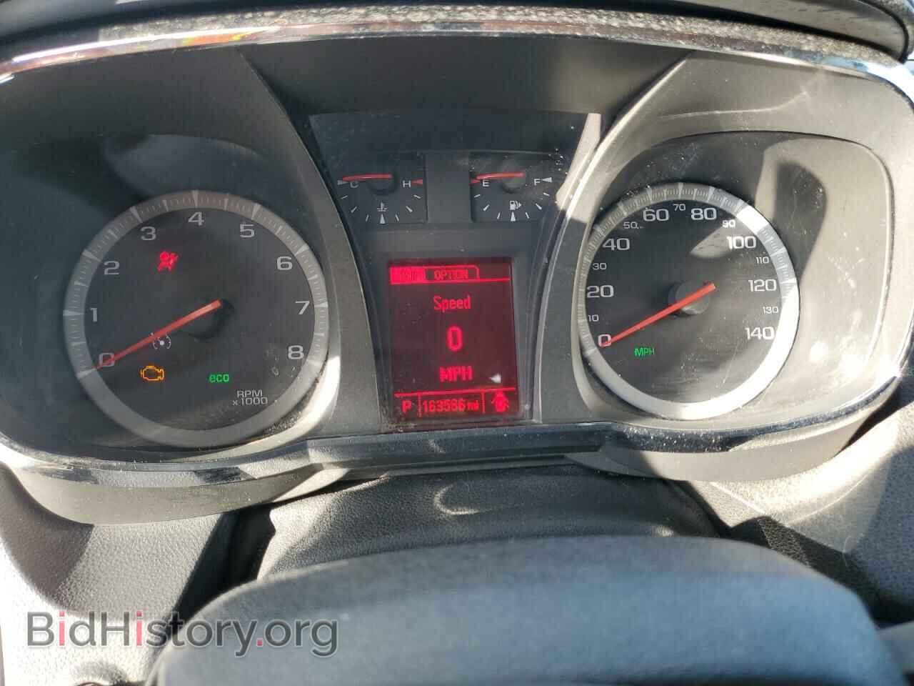 2015 GMC TERRAIN - VIN: 2GKALMEK5F6332937 - Фото 9