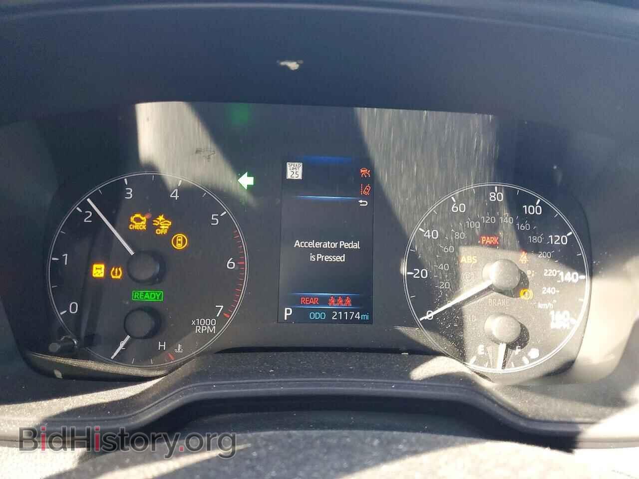 2025 TOYOTA COROLLA - VIN: JTDBCMFE7S3105016 - Фото 9
