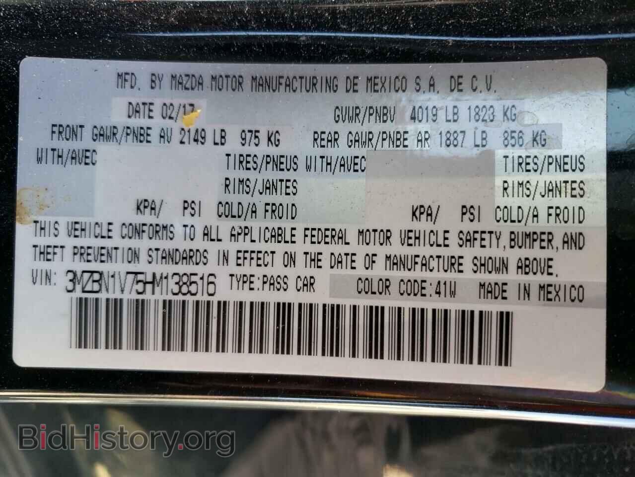 2017 MAZDA 3 - VIN: 3MZBN1V75HM138516 - Photo 12