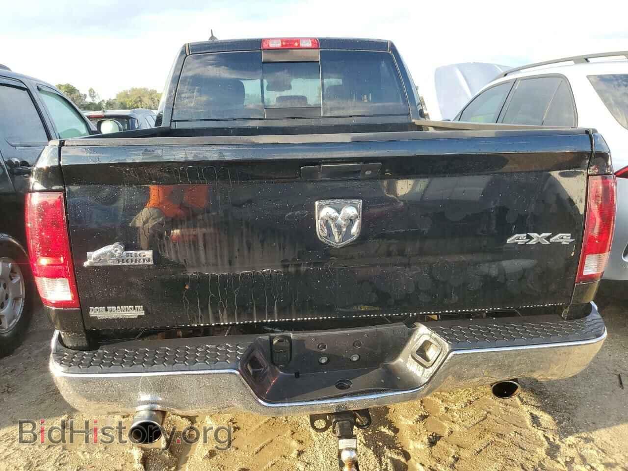 2014 RAM 1500 - VIN: 1C6RR7LTXES231051 - Фото 6
