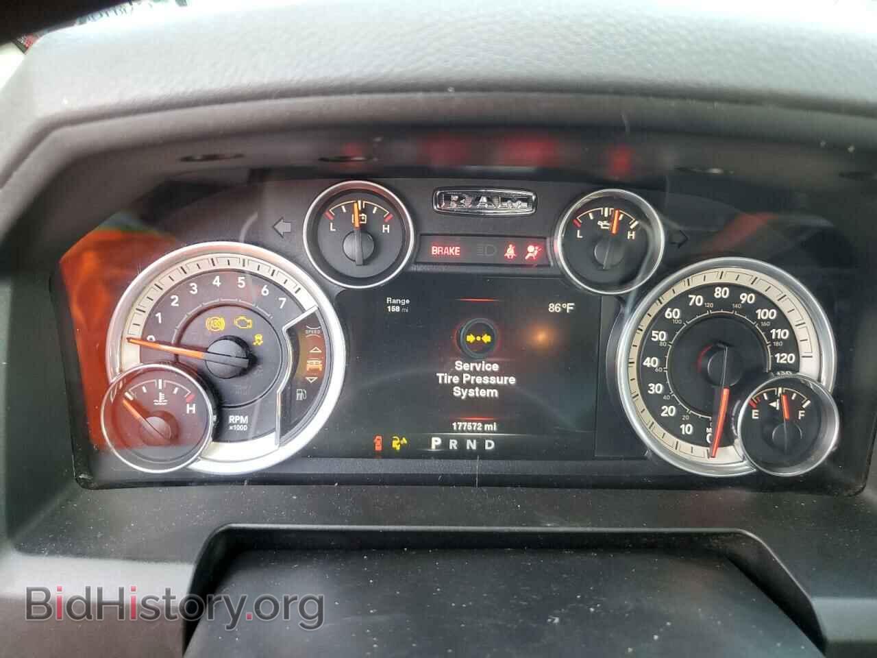 2014 RAM 1500 - VIN: 1C6RR7LTXES231051 - Фото 9