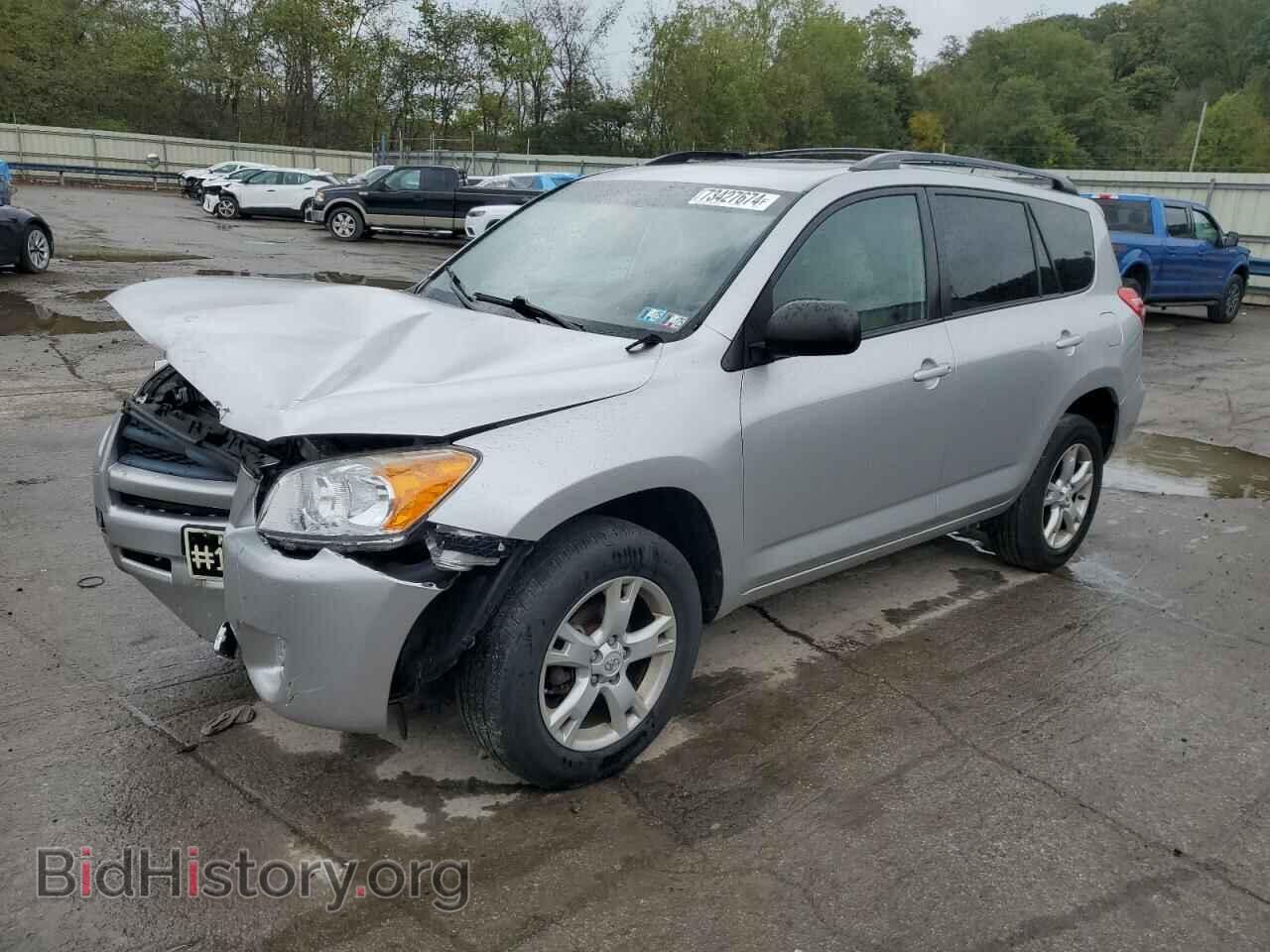 Фотография 2T3BF4DV4CW190969 - TOYOTA RAV4 2012