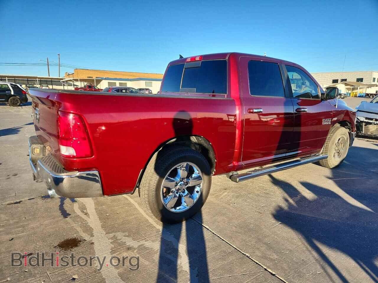2016 RAM 1500 - VIN: 1C6RR6LT6GS242559 - Фото 3