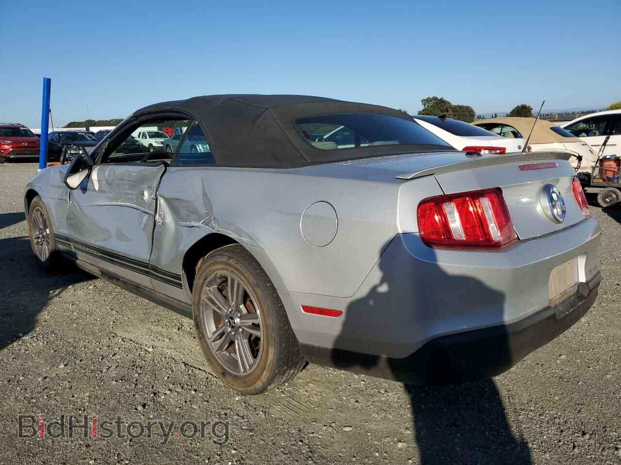 2010 FORD ALL Models - VIN: 1ZVBP8EN7A5116661 - Фото 2