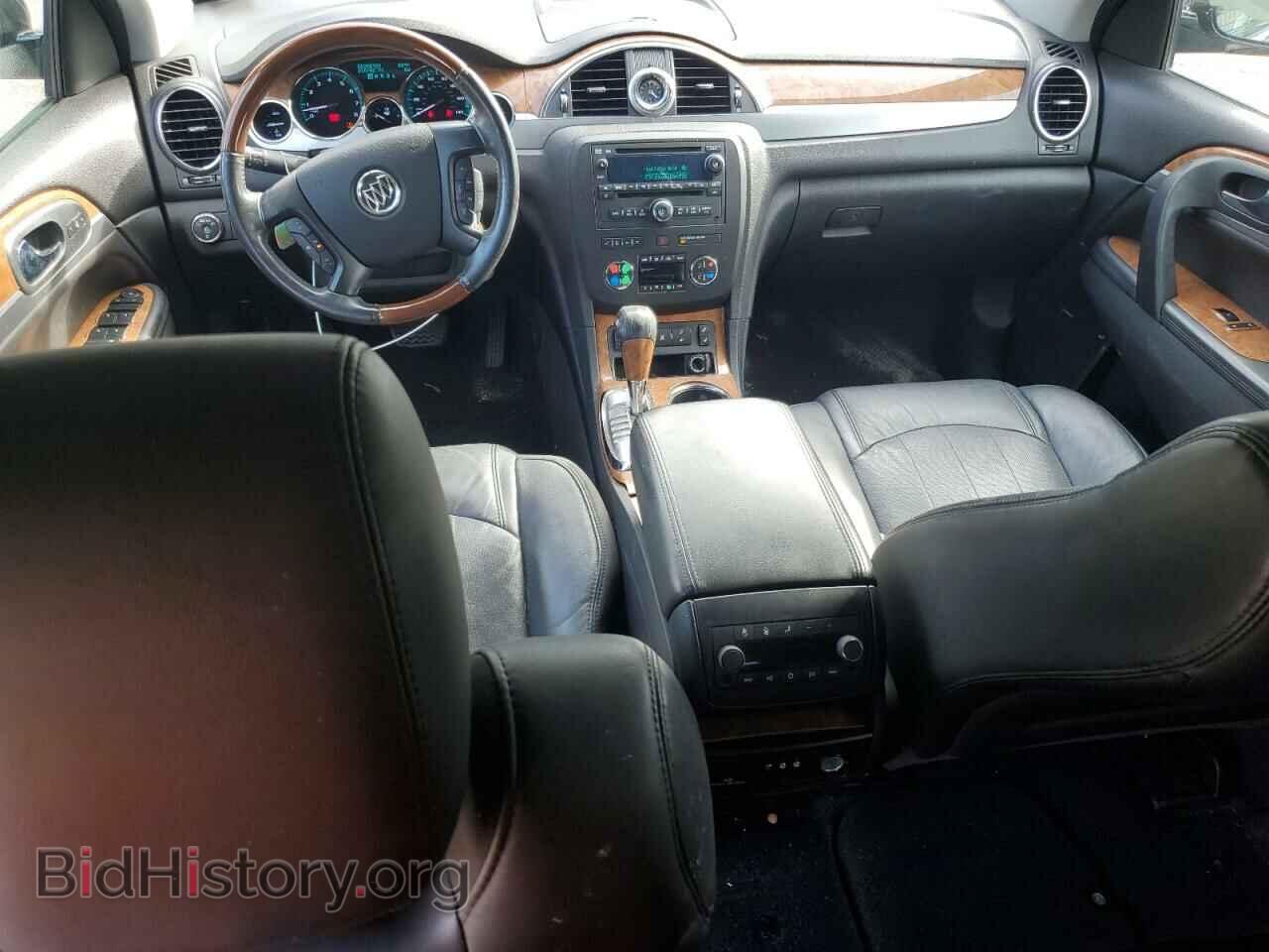2012 BUICK ENCLAVE - VIN: 5GAKVCED2CJ221185 - Photo 8