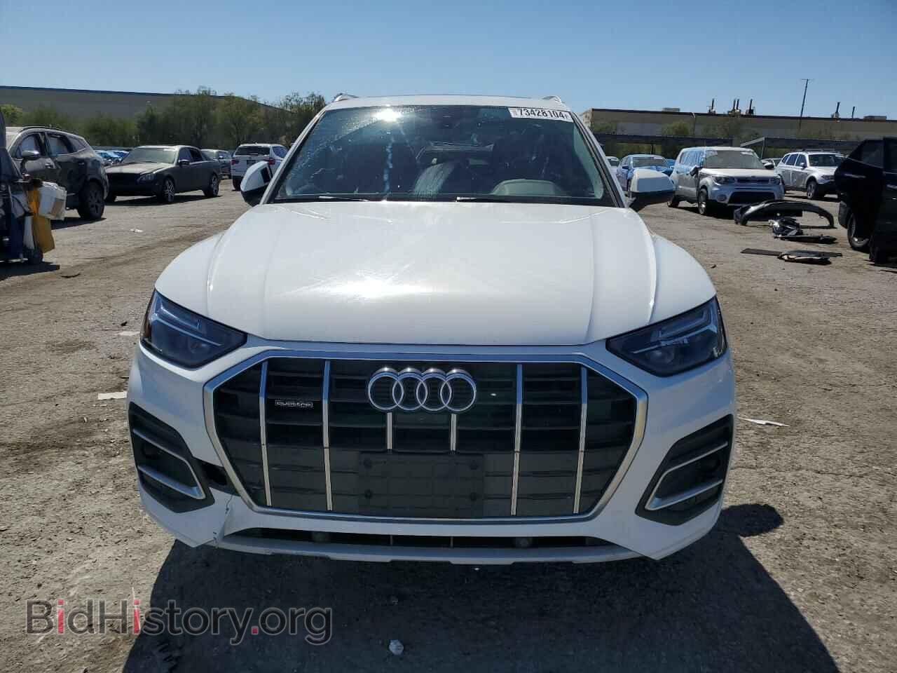 2021 AUDI Q5 - VIN: WA1BAAFY4M2017932 - Фото 5