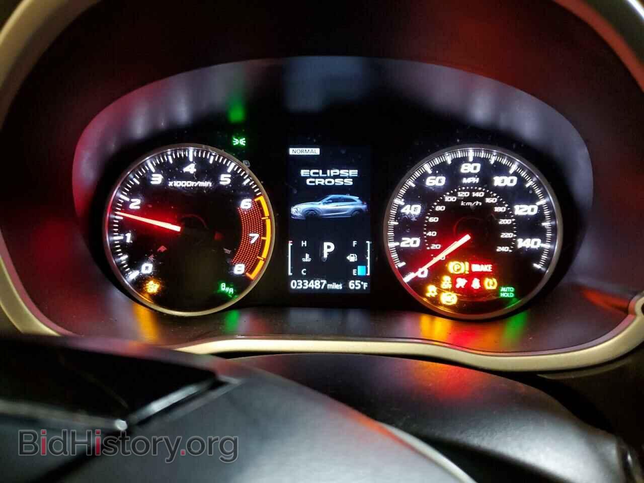 2024 MITSUBISHI ECLIPSE - VIN: JA4ATWAA7RZ010162 - Фото 9