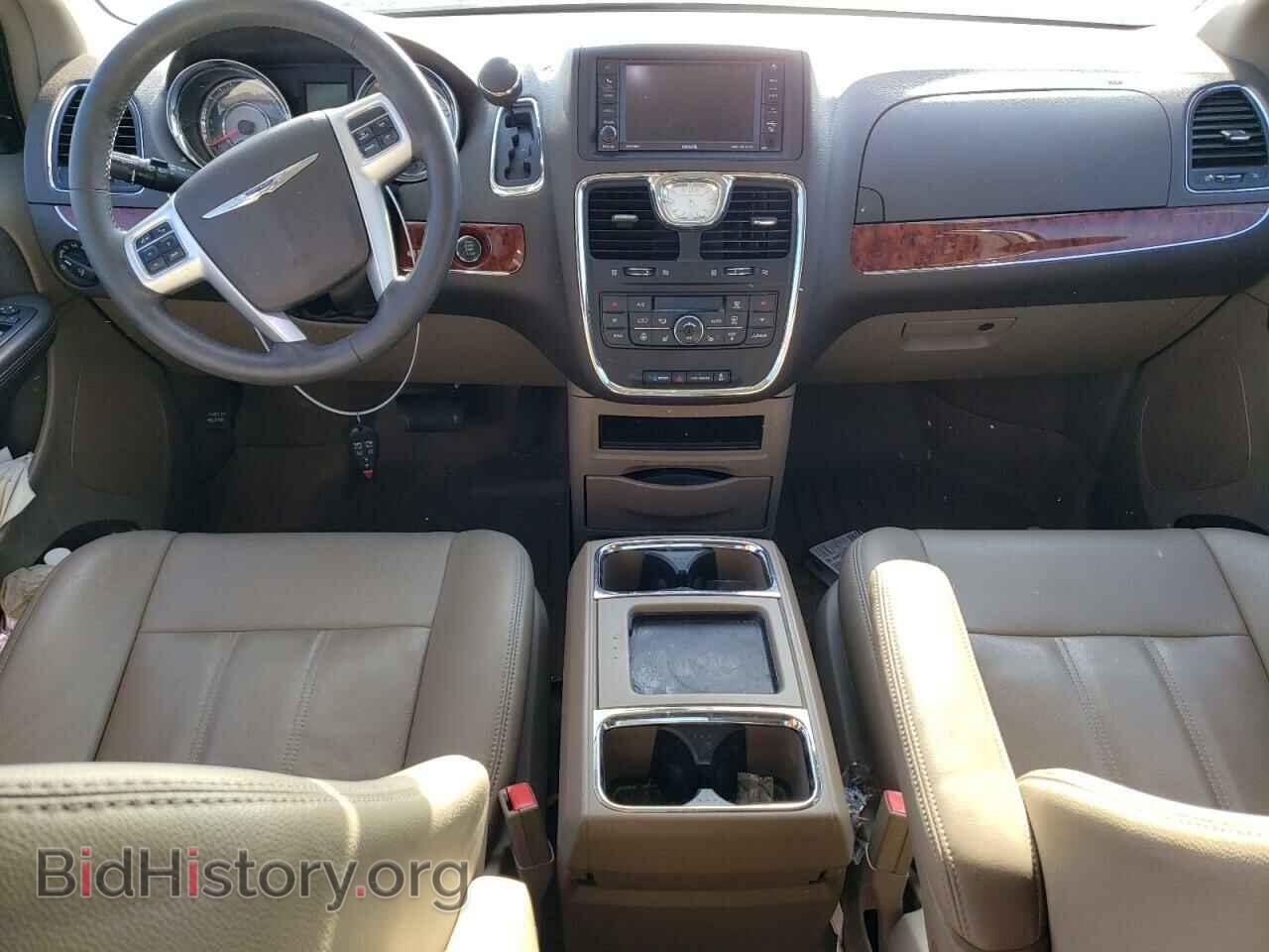 2016 CHRYSLER MINIVAN - VIN: 2C4RC1BG5GR121248 - Photo 8