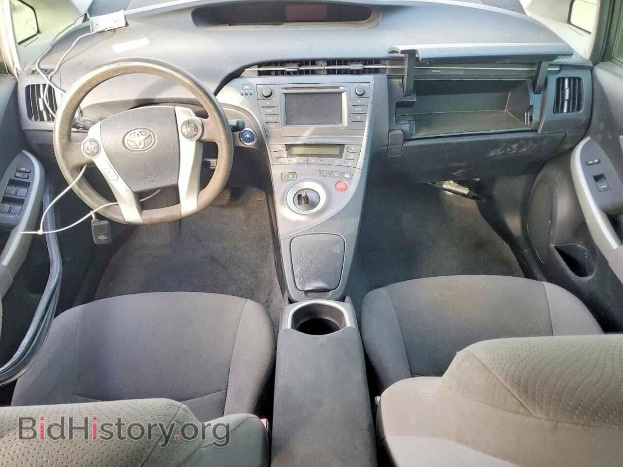 2013 TOYOTA PRIUS - VIN: JTDKN3DU4D5593685 - Фото 8