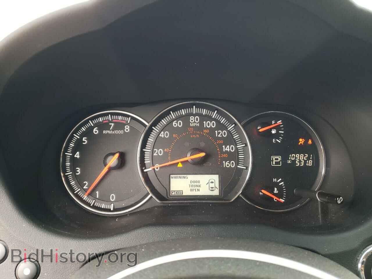2012 NISSAN MAXIMA - VIN: 1N4AA5AP3CC845220 - Фото 9