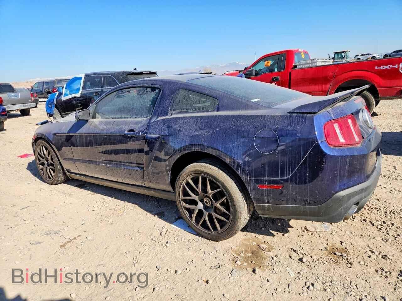 2011 FORD ALL Models - VIN: 1ZVBP8AM9B5137008 - Фото 2