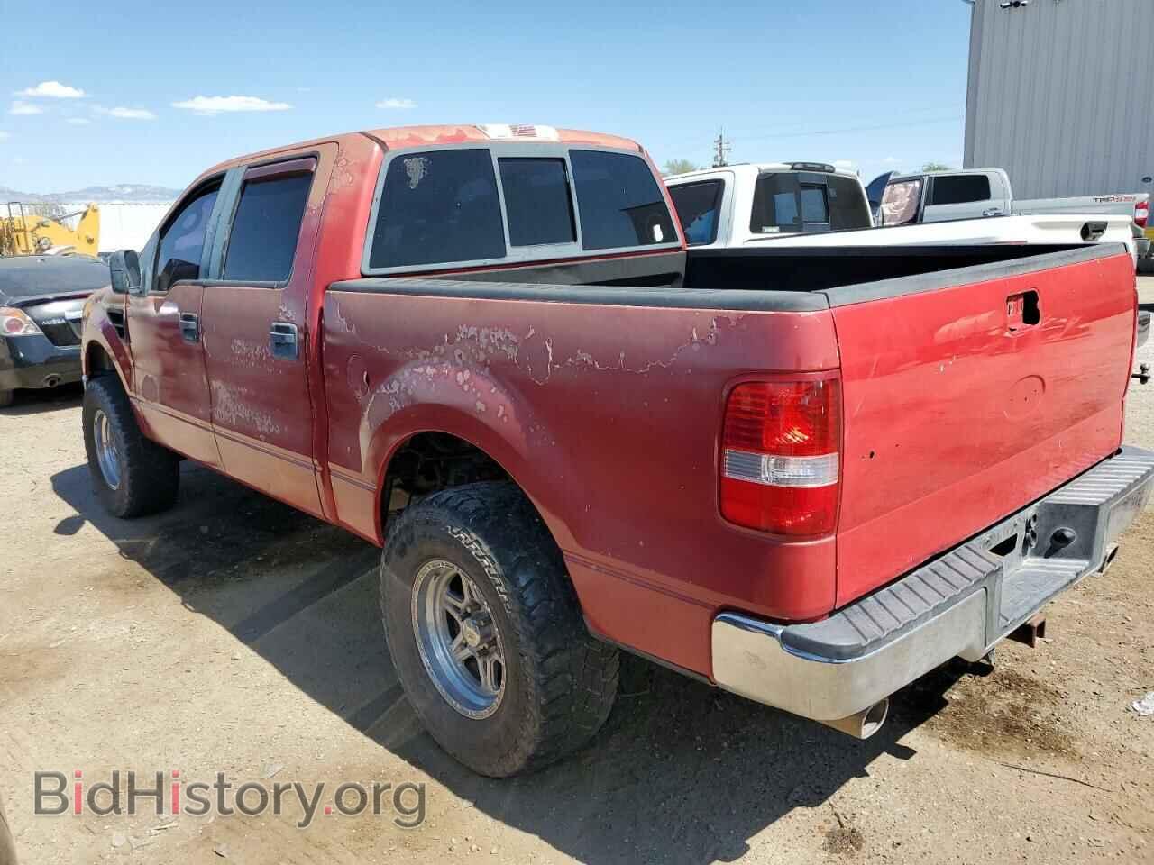 2007 FORD F-150 - VIN: 1FTPW14V57KC83471 - Фото 2