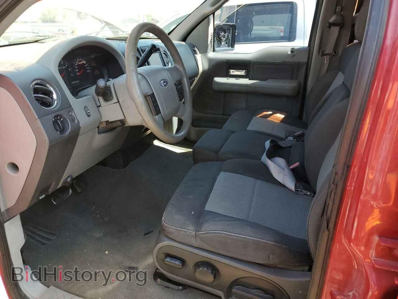 2007 FORD F-150 - VIN: 1FTPW14V57KC83471 - Фото 7