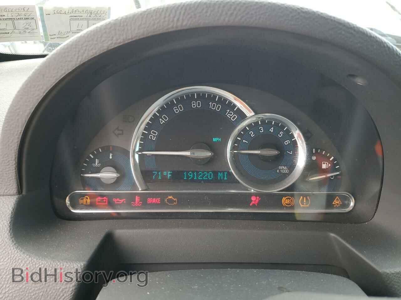 2011 CHEVROLET HHR - VIN: 3GCAAAFW9BS609151 - Фото 9