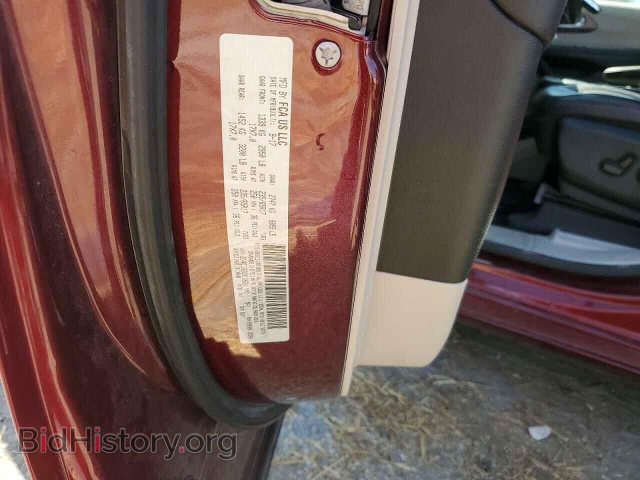 2018 CHRYSLER PACIFICA - VIN: 2C4RC1BG8JR110624 - Фото 13