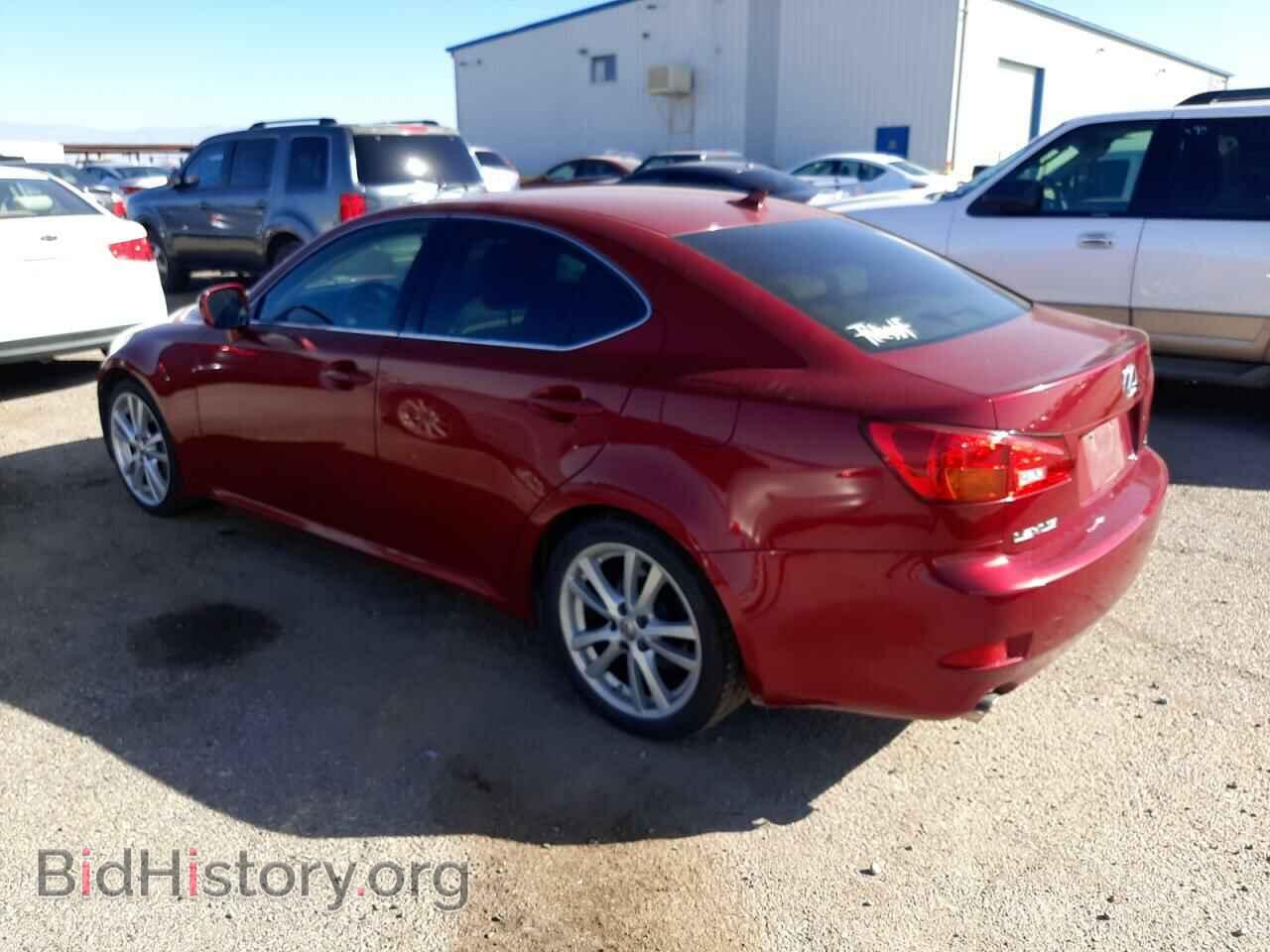 2007 LEXUS IS - VIN: JTHBE262975013145 - Фото 2