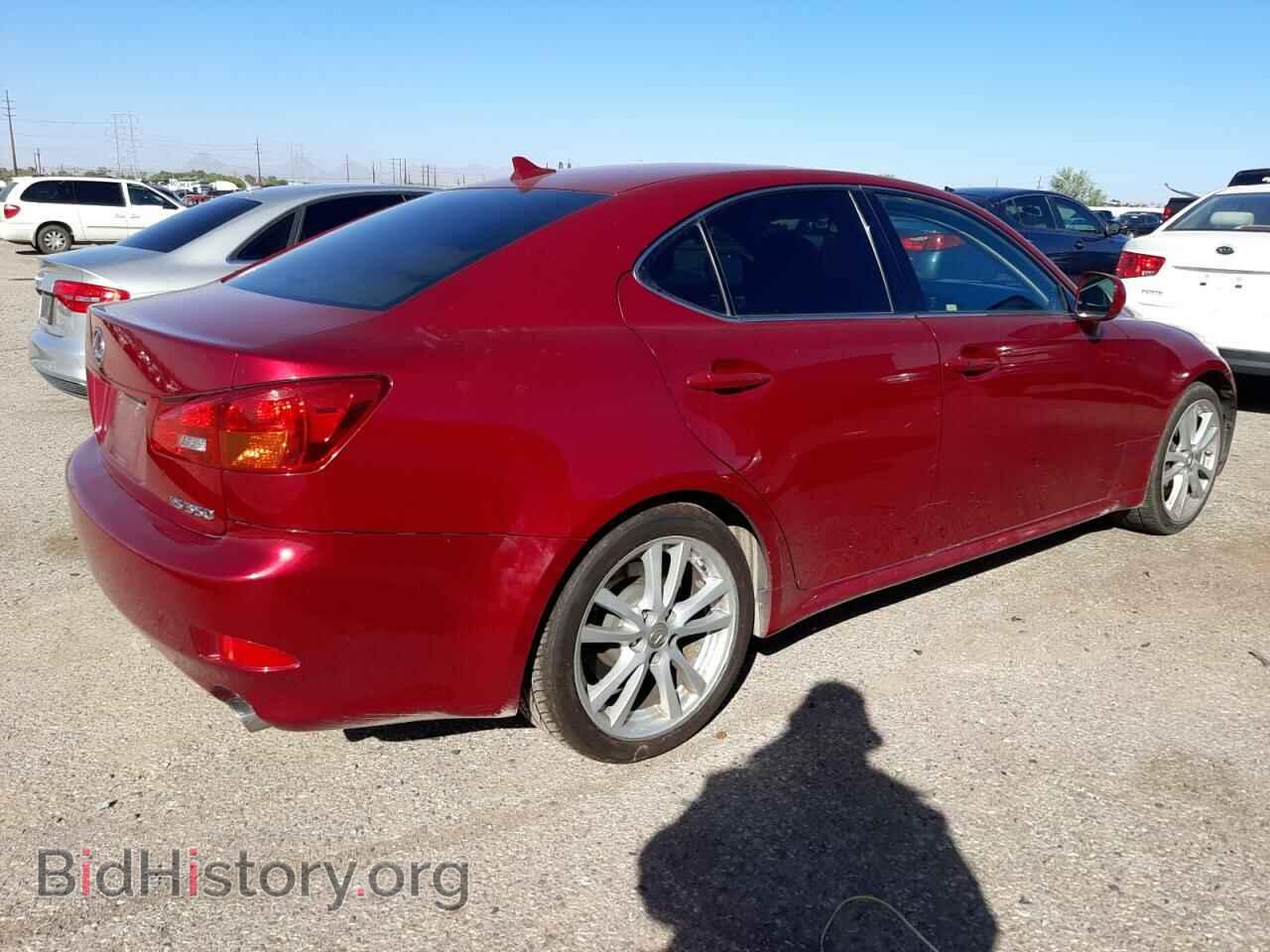 2007 LEXUS IS - VIN: JTHBE262975013145 - Фото 3