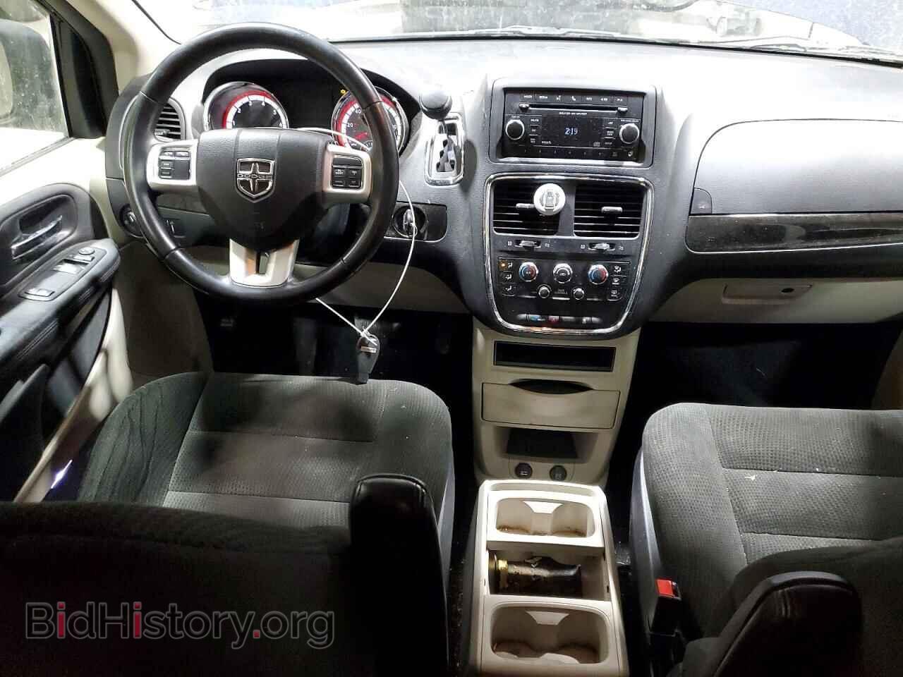 2016 DODGE CARAVAN - VIN: 2C4RDGBG5GR146988 - Photo 8