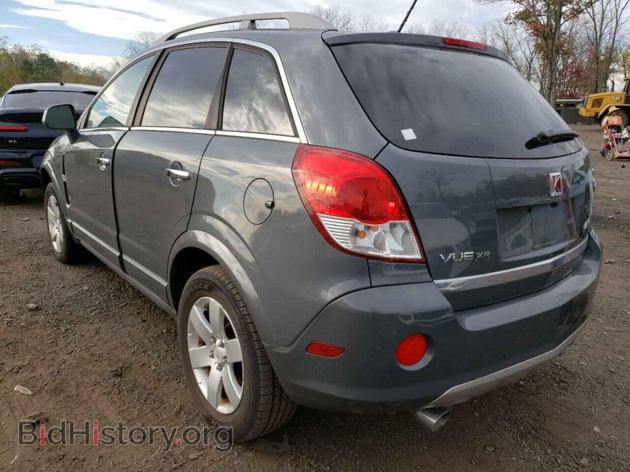 2008 SATURN VUE - VIN: 3GSDL73798S555547 - Фото 2