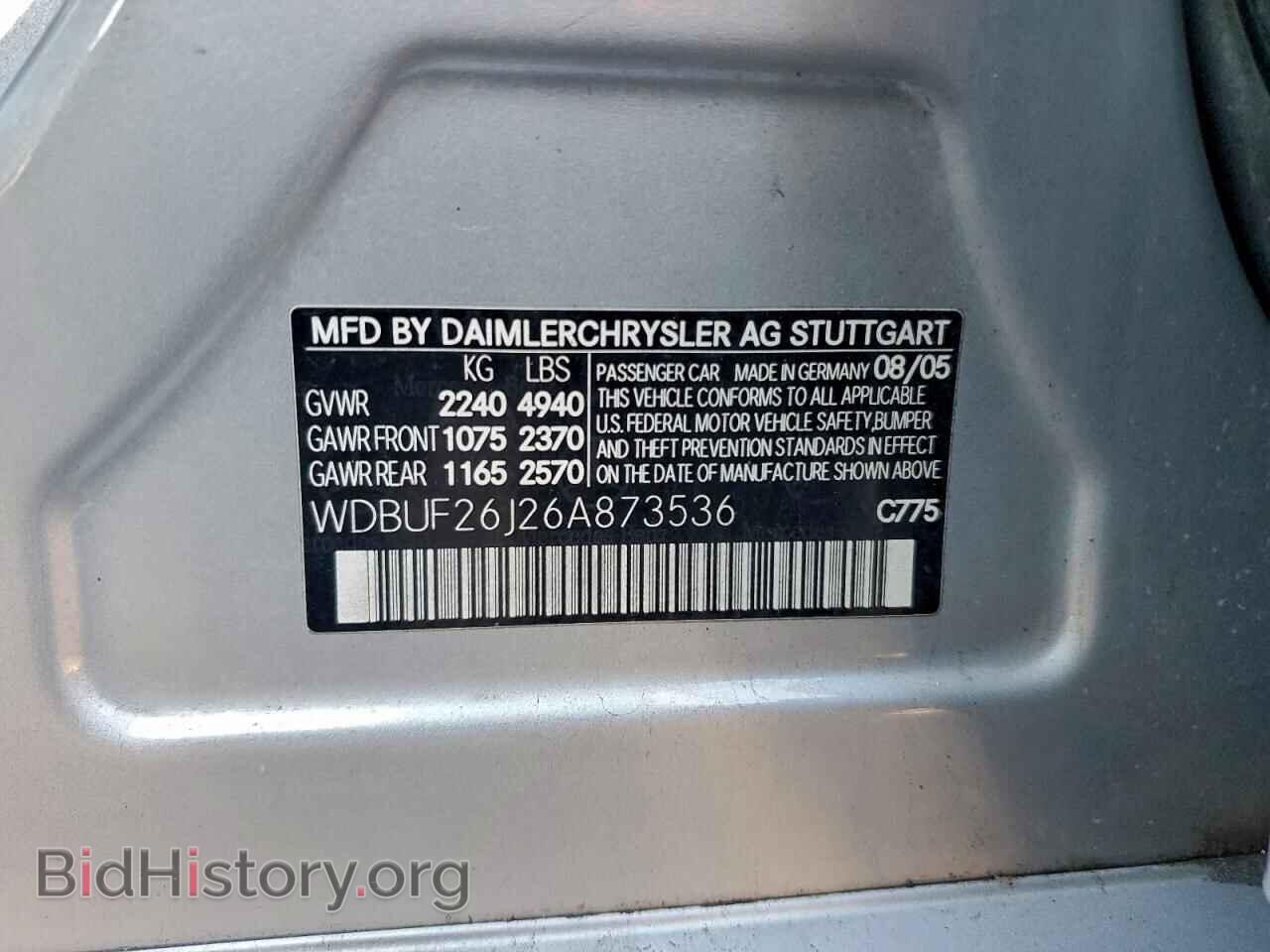 2006 MERCEDES-BENZ E-CLASS - VIN: WDBUF26J26A873536 - Фото 14