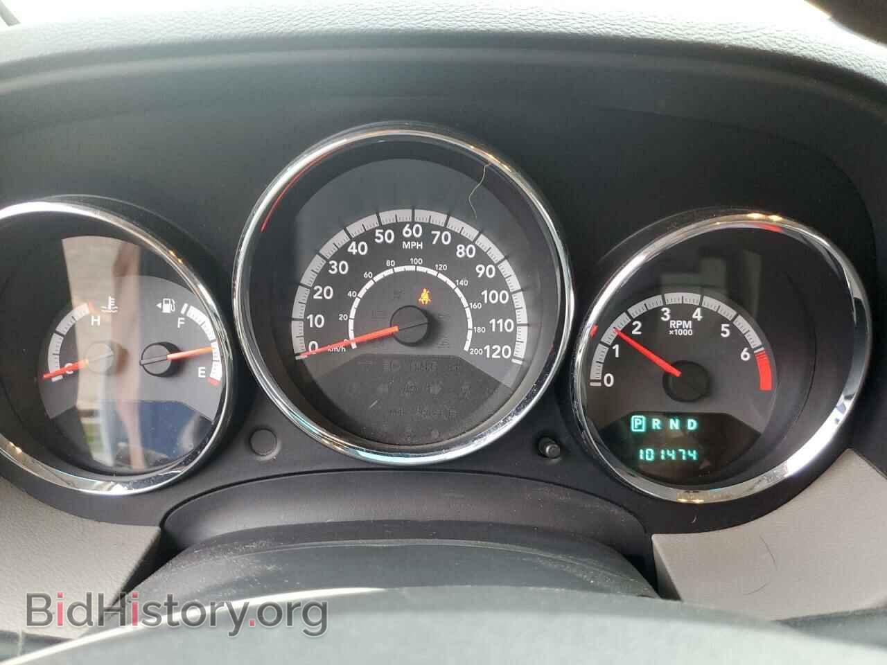 2012 DODGE CALIBER - VIN: 1C3CDWDA7CD506210 - Photo 9