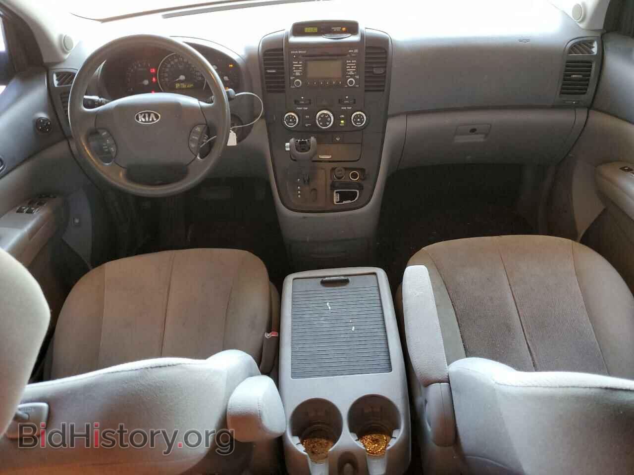 2014 KIA All Models - VIN: KNDMG4C79E6539296 - Фото 8