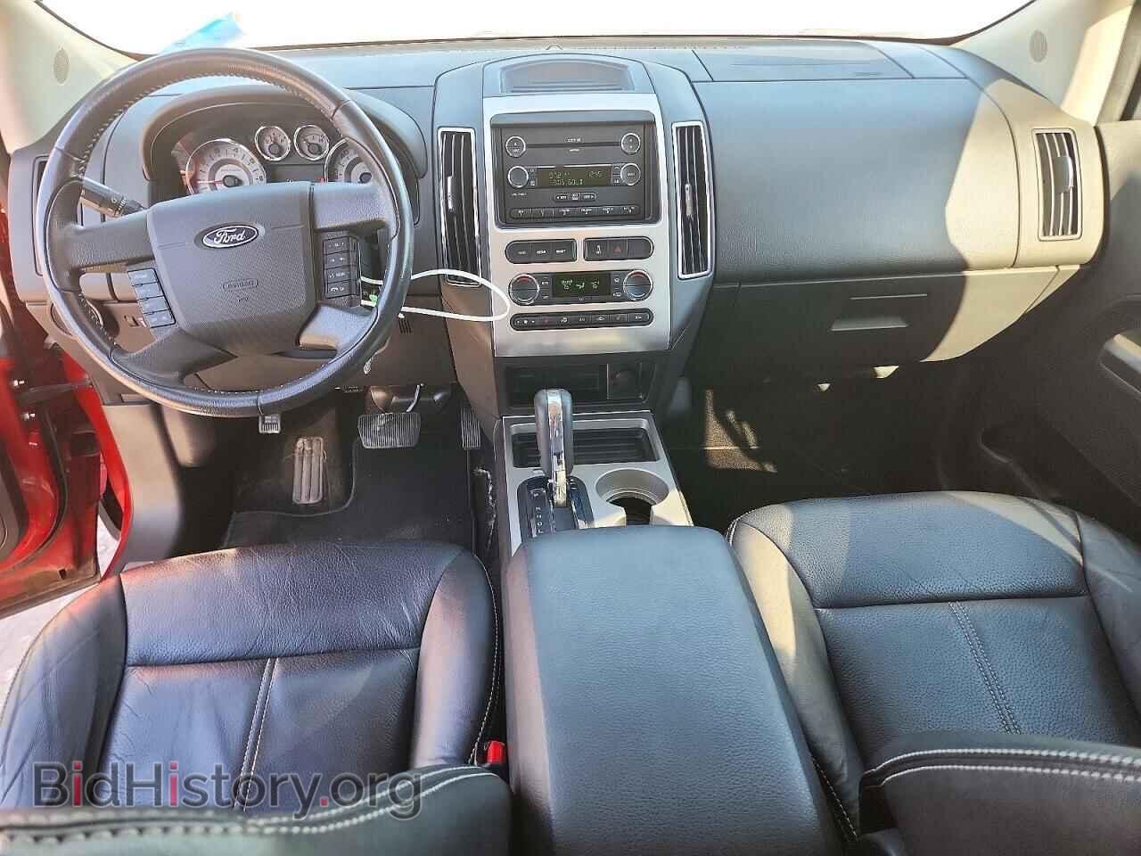 2010 Ford EDGE (VIN 2FMDK4KC5ABA22792) — photo 8 of 13