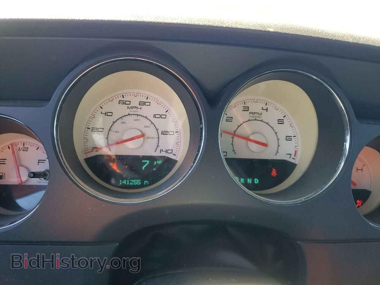 2013 DODGE CHALLENGER - VIN: 2C3CDYAG4DH510580 - Фото 9