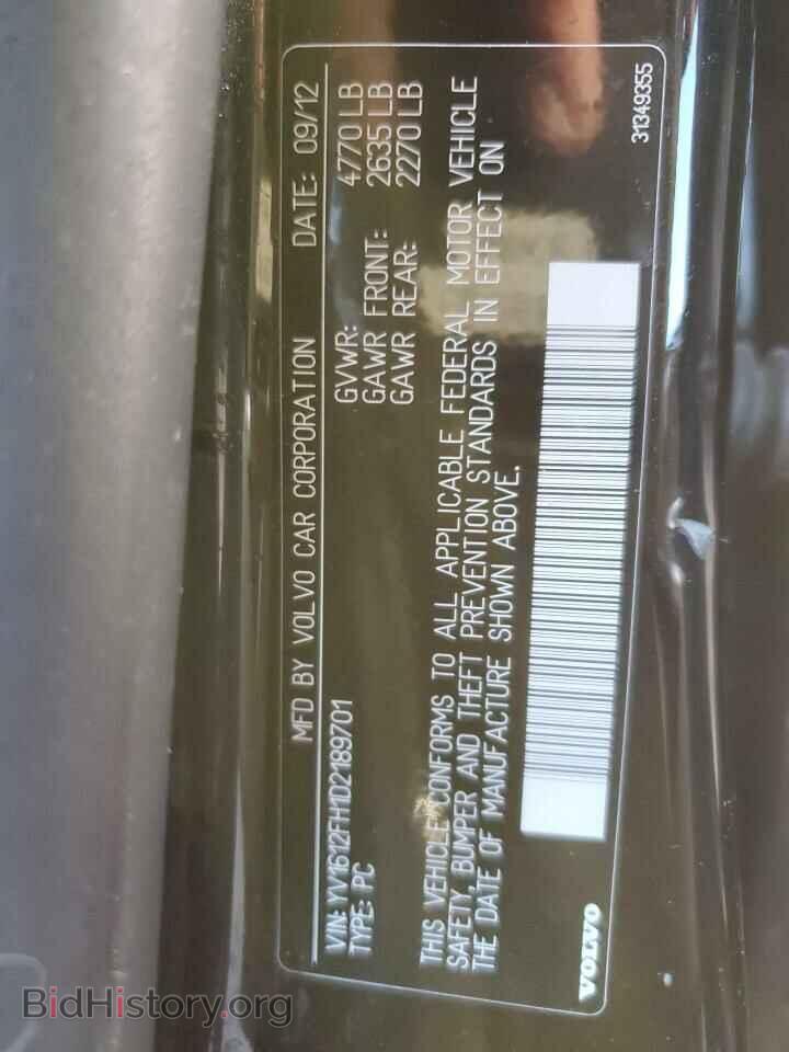 2013 VOLVO S60 - VIN: YV1612FH1D2189701 - Фото 13