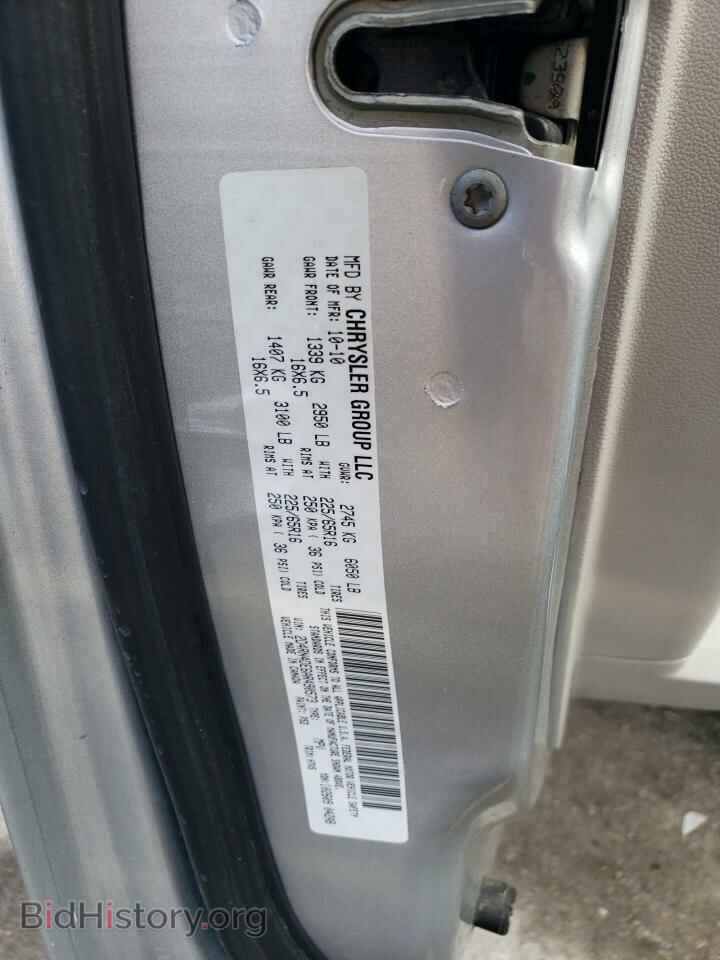2010 DODGE CARAVAN - VIN: 2D4RN4DE6AR490573 - Фото 14