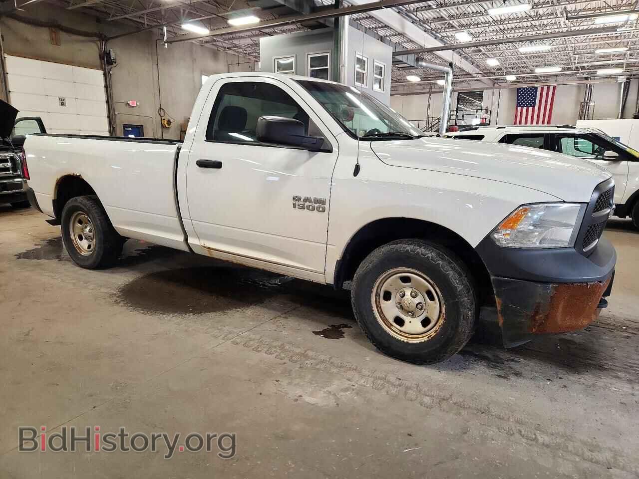 2015 RAM 1500 - VIN: 3C6JR7DG1FG540544 - Photo 4