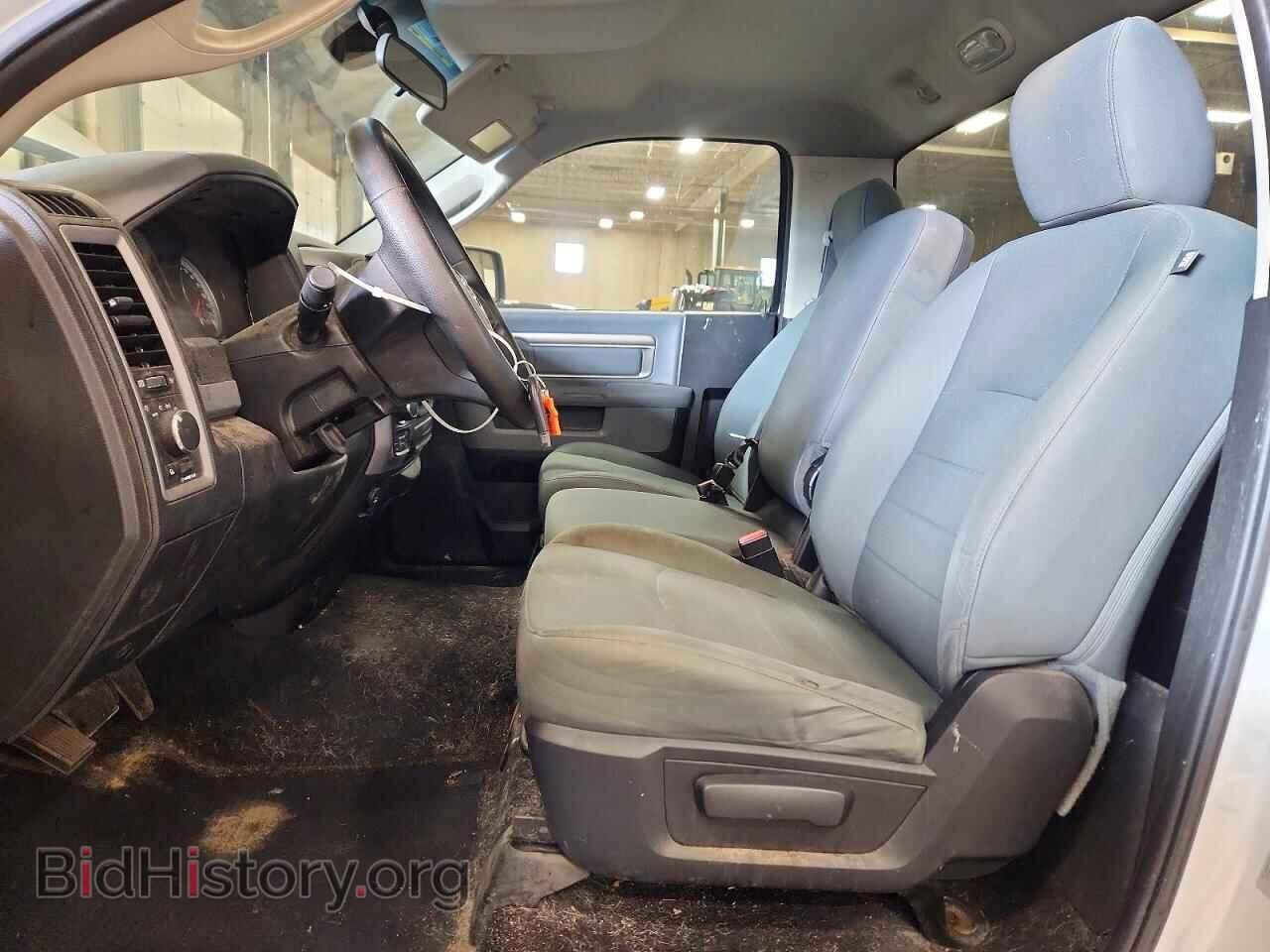 2015 RAM 1500 - VIN: 3C6JR7DG1FG540544 - Photo 7